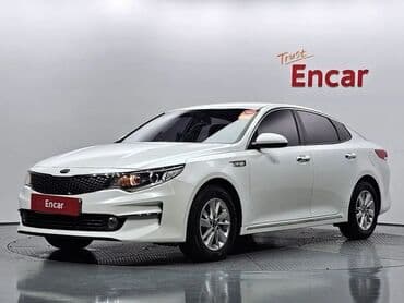 купить диски на хендай: Бампер Передний Hyundai, Б/у, Оригинал — 2