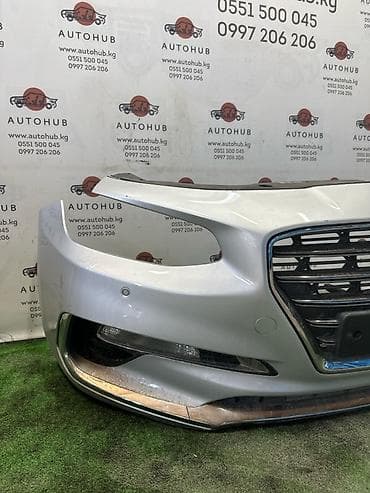 Автозапчасти: Фара противотуманная Hyundai Grandeur IG 3.0 GAS 2017 перед. прав — 1