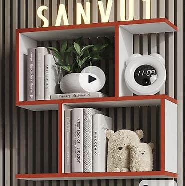 подвесная полка: Книжная полка, ЛДСП, Подвесная — 1