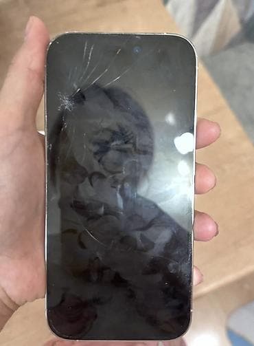 IPhone 14 Pro, Б/у, 256 ГБ, Белый, Чехол, Коробка, 78 % — 6