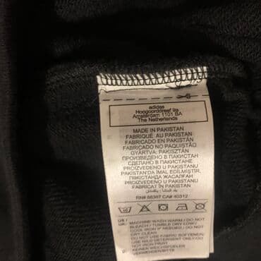 adidas original: Мужская толстовка, M, Adidas, Новый, цвет - Черный, Самовывоз — 10