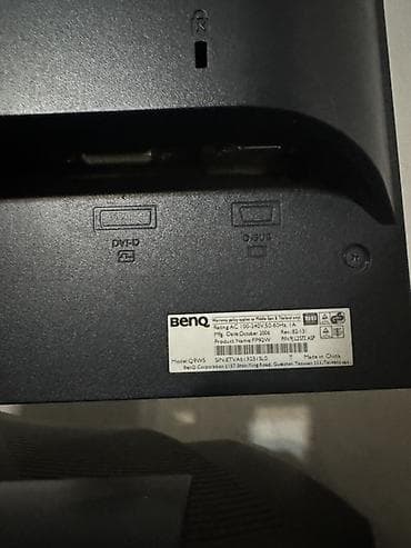 Мониторы: Монитор BenQ FP92W 19" - Диагональ: 19 дюймов (широкоформатный — 3