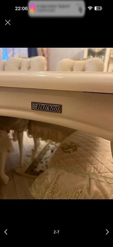 чехлы на стулья на резинке: Стол и стул для зала, Б/у, Самовывоз, цвет - Бежевый — 4