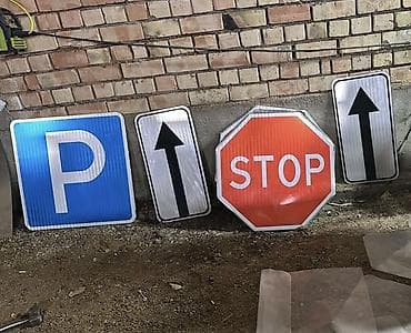 рекламные буквы: | Таблички, Баннеры, Дорожние указатели, | Монтаж, Разработка дизайна, Снятие размеров — 3