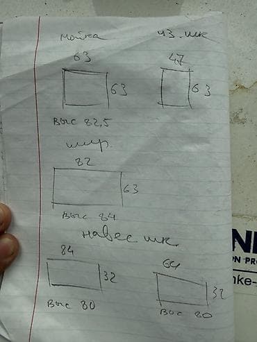 деревянная кухонная мебель: Кухонный гарнитур, Б/у, цвет - Коричневый, ДСП, Самовывоз — 4