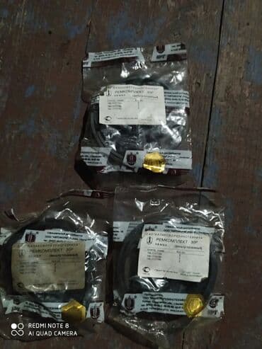 установка газового оборудования на авто в бишкеке цена: Гидроусилитель Камаз — 11