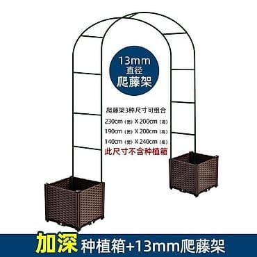 тук кара балта: Другие садовые инструменты и инвентарь, Самовывоз — 7