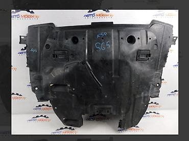 Защита днища Subaru, 2003 г., Б/у, Оригинал