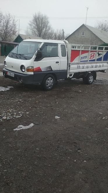 Портер такси сокулук Бишкек 24 7 Шопоков Час Пик Гавриловка Бишкек