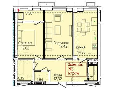 57: 2 комнаты, 81 м², Элитка, 13 этаж, ПСО (под самоотделку) — 4