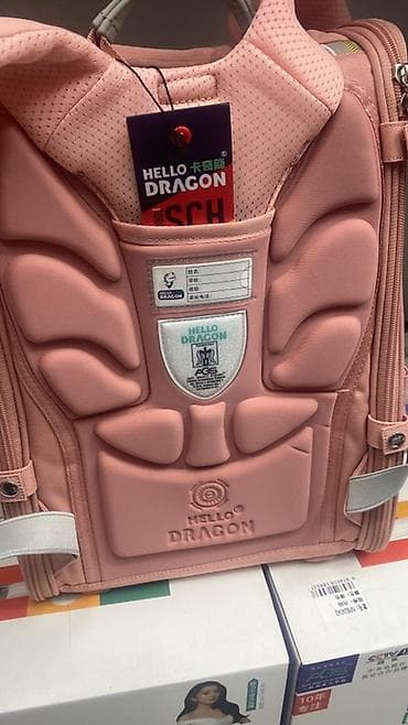 hello dragon рюкзак: Детский ортопедический рюкзак HELLO DRAGON - Конструкция AGS с — 4