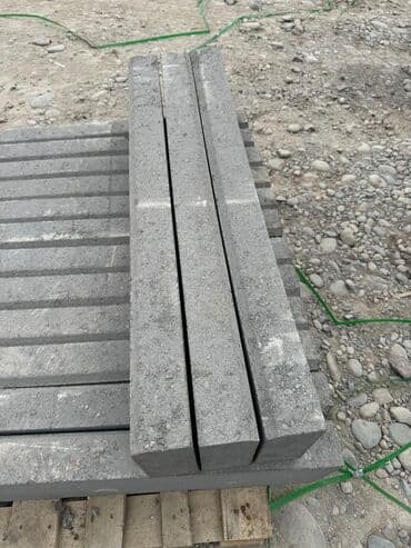 брусчатка бишкек дом брусчатки'' тротуарная плитка бордюры бишкек: Тротуарный бордюр #дорожный бордюр #тротуарный бордюр #дорожный бордюр — 5