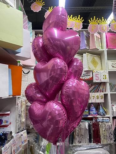 шарики сердечки: ❤️ ФОЛЬГИРОВАННЫЕ ШАРИКИ-СЕРДЕЧКИ — 200 СОМ! 🎈 Идеальный вариант для 💕 — 1