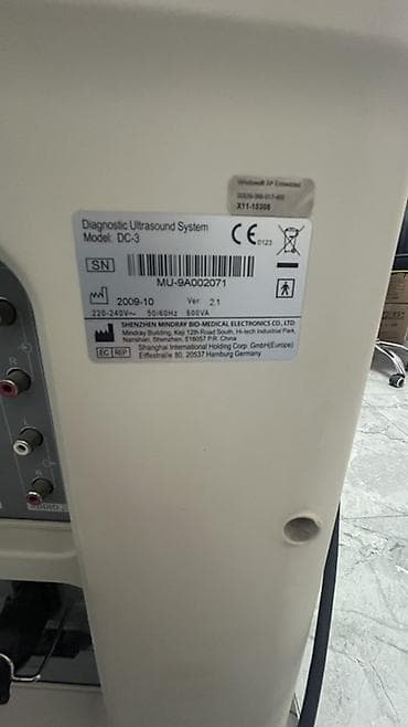 эндоскоп цена: Ультразвуковой диагностический аппарат Mindray DC-3 Описание: - — 4