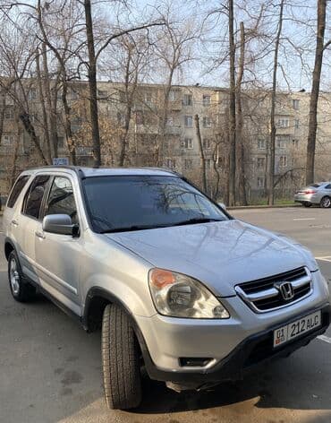 крыло нексия 2: Honda CR-V: 2005 г., 2.4 л, Автомат, Бензиновая, Кроссовер — 3