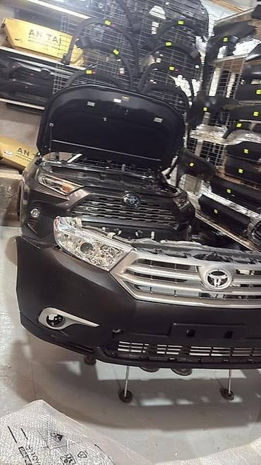 Бампер Toyota, Оригинал