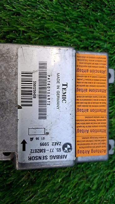 rx 6900: Блок управления АРБГ Е39 8 362 072 Год 2001 В отличном состоянии — 2