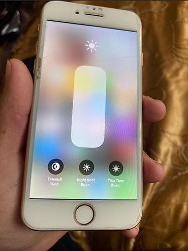 lg hbs: IPhone 8, Золотой — 2