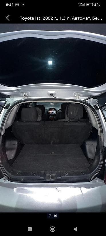 авто магазин бишкек: Toyota Ist: 2002 г., 1.3 л, Автомат, Бензин, Хетчбек — 8