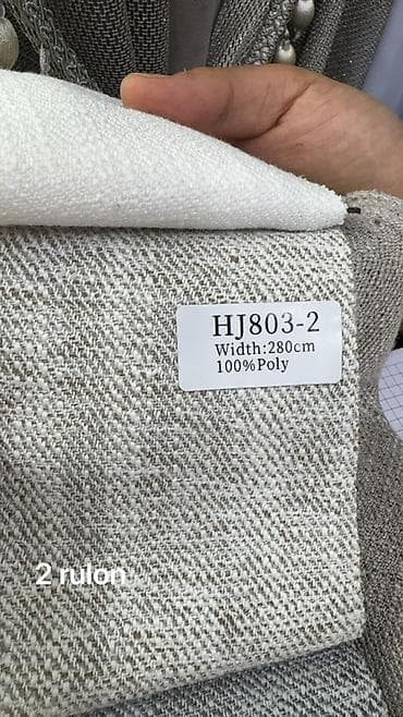 таг текстиль постельное белье: Ткань портьерная HJ803 (100% полиэстер), ширина 280 см. - Артикулы и — 4