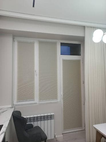 Жалюзи и шторы на заказ - Плиссе-жалюзи для окон и балконных дверей