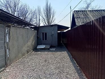 Куплю земельный участок: 5 соток, Для бизнеса, Договор купли-продажи — 2