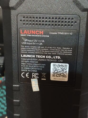 развал схождение купить оборудование: LAUNCH TPMS 5011 V2инструмент: программирование и активация датчиков — 3