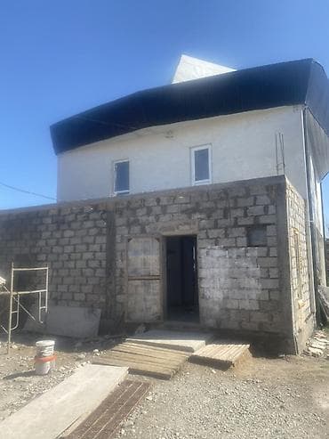3 комнаты