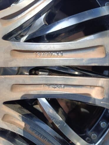 шины 235 65: R-19-245-35 и R-19-235-35 Шины летние и диски комплект 4 шт. Привозные — 16