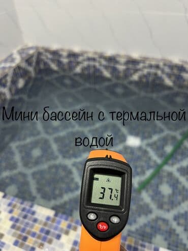 заря квартира аренда: 3 комнаты, Постельное белье, Парковка, Бронь — 9