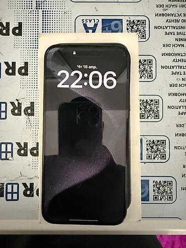 iphone 16 про макс: IPhone 15 Pro Max, Б/у, 256 ГБ, Черный, Коробка, 89 % — 3