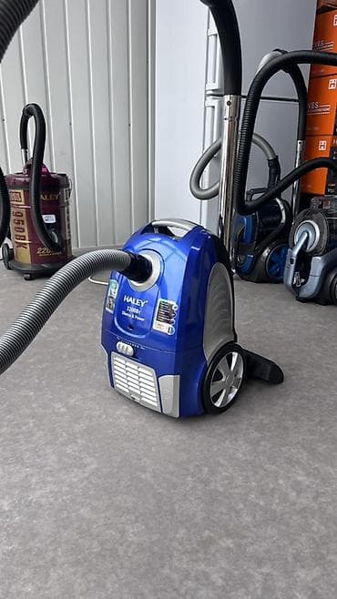 Пылесос Haley 3200 ват Silence & Power - Тип: классический