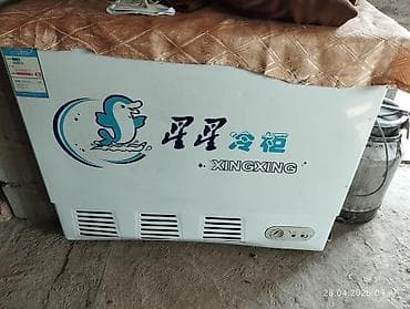 Холодильное оборудование: Кондитерские, Китай — 4