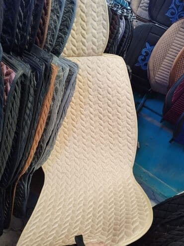 Чехлы Тканевые, С подушкой, Новый, Платная доставка