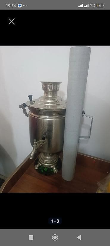 open box: Самовар — 1