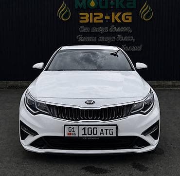 Сдаю Kia K5, Посуточно, Без водителя, | Водительские права, От 18 лет