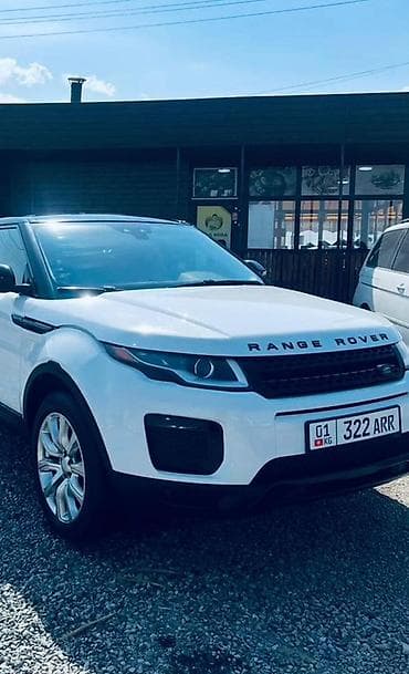 Land Rover Range Rover Evoque: 2017 г., Автомат, Бензин, Кроссовер