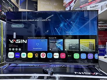 купить жк телевизор бу: 🔥💥👍СРОЧНАЯ АКЦИЯ💥🔥🔥 телевизор YASIN 43UD81 webos magic пульт smart — 2