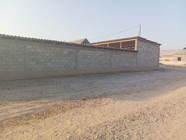 сокулук продаю дом: Времянка, 50 м², 3 комнаты, Собственник, Косметический ремонт — 2