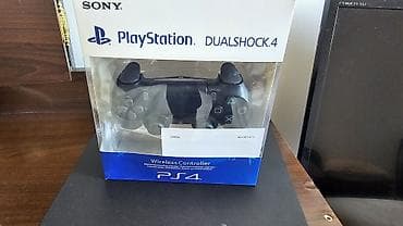 монитор не рабочий: Игровой комплект: приставка Sony PlayStation 4 — 3