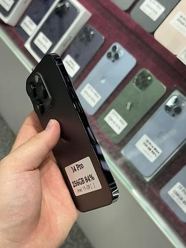 xeon e5430: IPhone 14 Pro, Б/у, 256 ГБ, Черный, Защитное стекло, Чехол, Кабель, В рассрочку, 84 % — 3