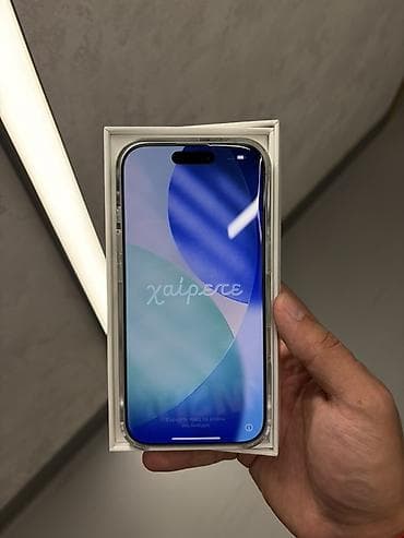 iphone cable: IPhone 17, Б/у, 256 ГБ, White Titanium, Зарядное устройство, Защитное стекло, Чехол, 100 % — 2