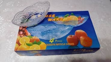 Салатницы или конфетницы как вам удобно называть, новые в упаковке 4шт