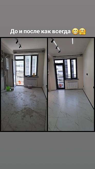 3 bedroom: Уборка помещений, | Генеральная уборка, | Квартиры — 4