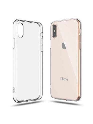 чехол на айфон 7 телефон: Чехол - накладка для iPhone XS Max, размер чехла 15,7 см х — 1