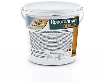 Быстродействующие хлорные гранулы для шоковой и повседневной