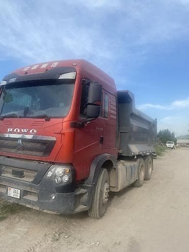 бочка тонна: Заказать Хово, Доставка щебня, угля, песка, чернозема, отсев, 25 тонн — 1