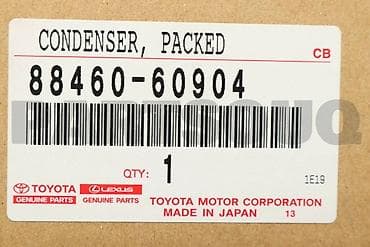 cruiser: Масляный радиатор Toyota — 2