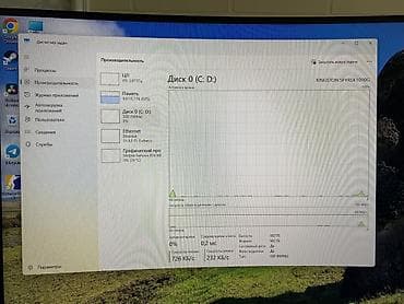 сколько стоит видеокарта 3090: Компьютер, ядер - 10, ОЗУ 16 ГБ, Игровой, Intel Core i5, NVIDIA GeForce RTX 4060, NVMe — 5