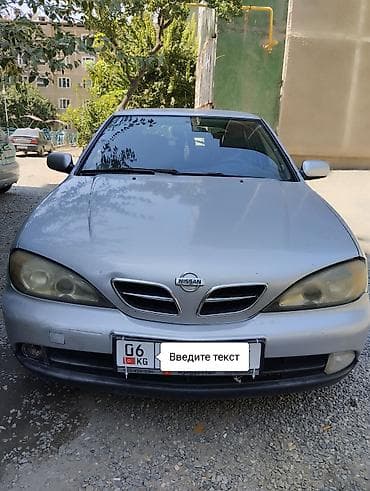 byd leopard 8: Nissan Primera: 2000 г., 1.8 л, Механика, Бензин, Хэтчбэк — 1